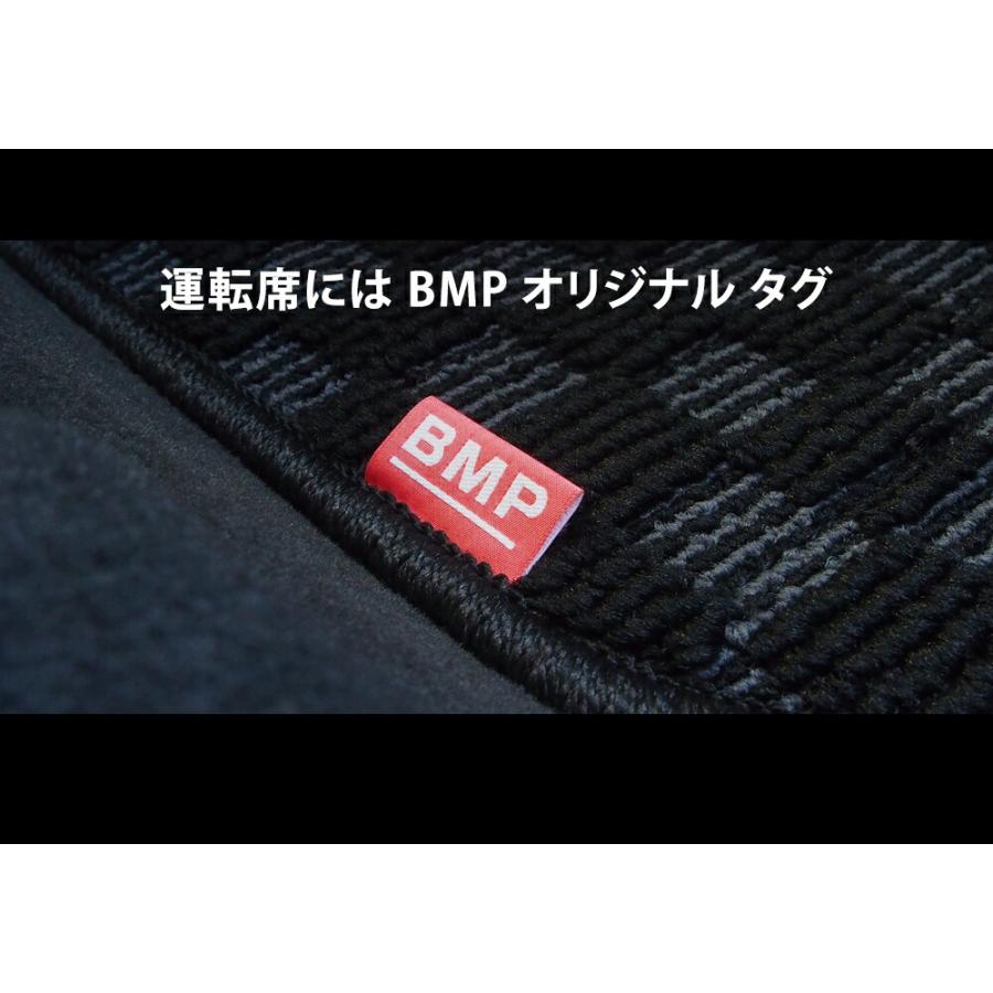 新発売 BMW E89 Z4 BMP オリジナル フロアマット チェック柄 BMW 純正 専門店が作った 運転席 助手席 日本製 カーマット 足元マット |  | 13
