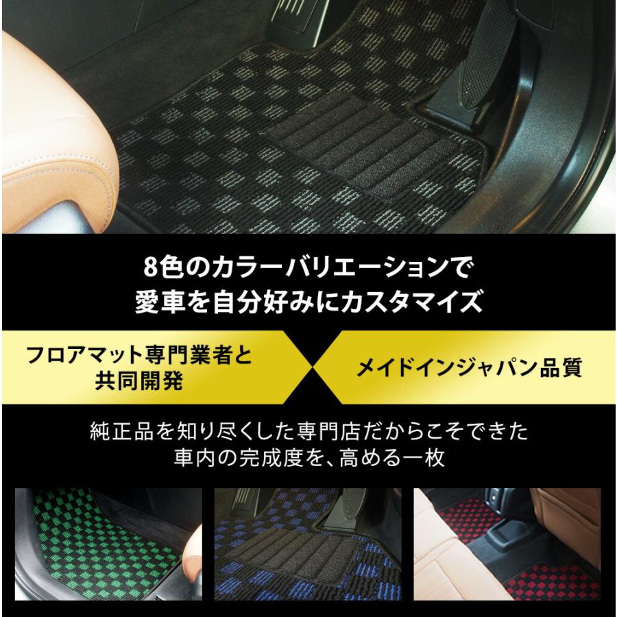 新発売記念 BMW 3シリーズ E92 クーペ BMP オリジナル フロアマット チェック柄 M3 BMW 純正 専門店が作った クーペ 運転席 助手席 二列目 カー用品 日本製 |  | 04