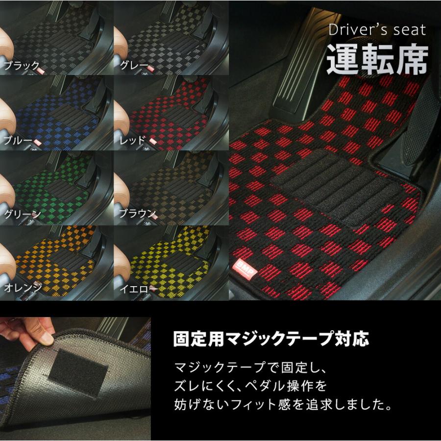 新発売記念 BMW 3シリーズ E92 クーペ BMP オリジナル フロアマット チェック柄 M3 BMW 純正 専門店が作った クーペ 運転席 助手席 二列目 カー用品 日本製 |  | 08