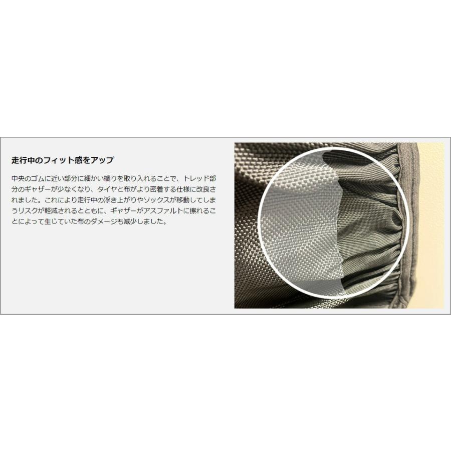 BMW 純正 スノーソックス 2023年発売 ブラック 布製タイヤ BMW 純正 スノーソックス 2023年発売 ブラック 布製タイヤ