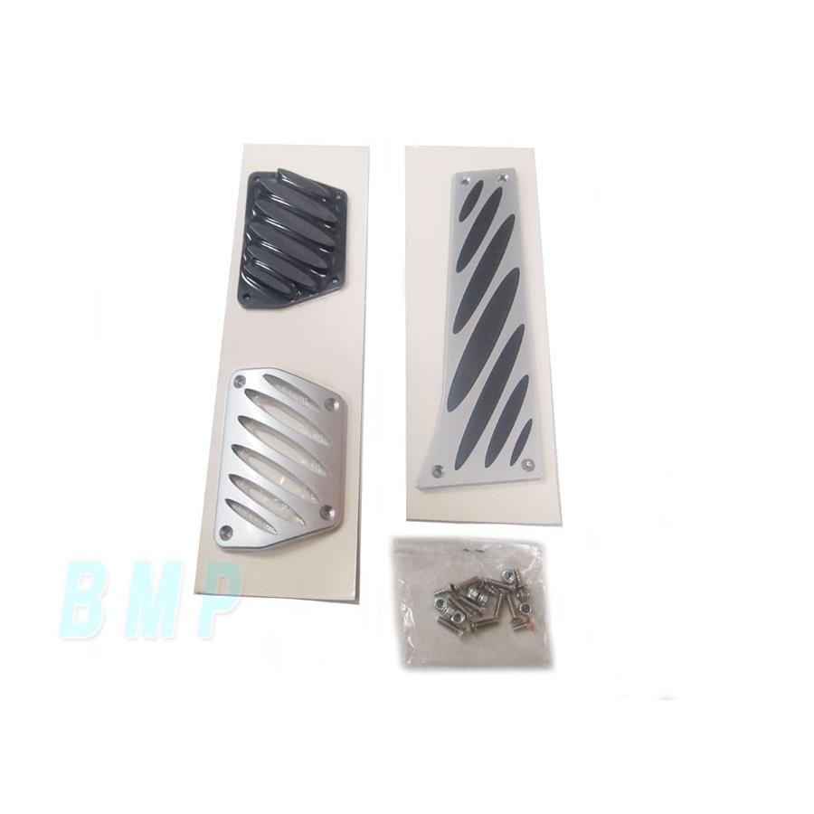 BMW Performance パーツ AT車用 アルミペダルセット