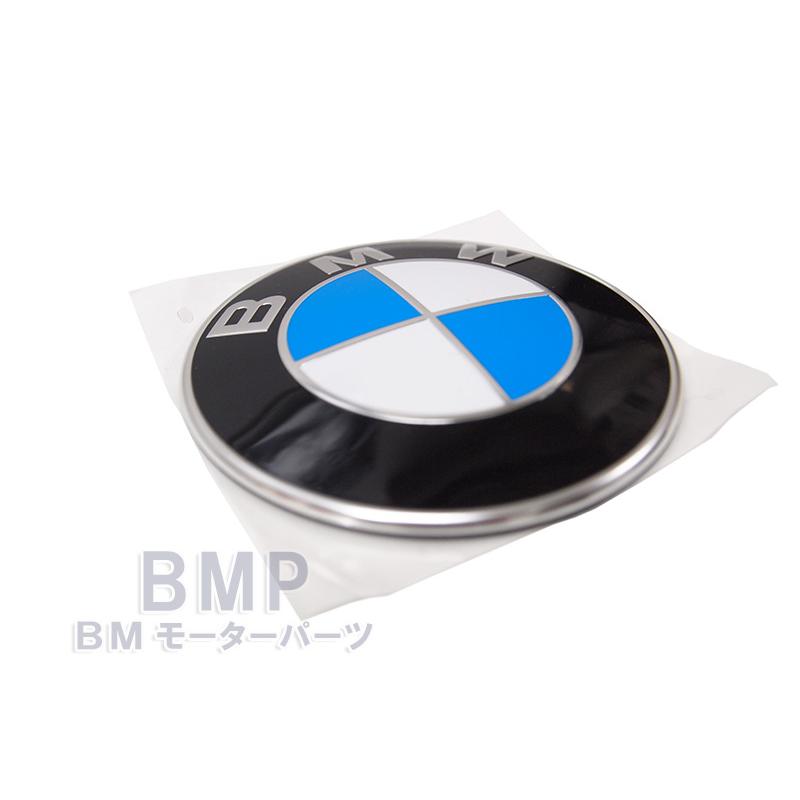 BMW Z4e89など！ グリル・シフトノブ・エンブレム・アンテナカスタムセット BMW Z4e89など！ グリル・シフトノブ・エンブレム・アンテナカスタム