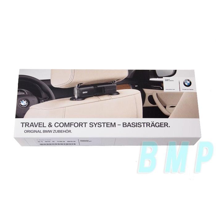 BMW トラベル＆コンフォートシステム ベースキャリア : BM