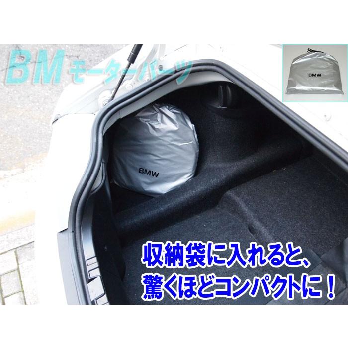 BMW 純正 サンシェード F45 U06 2シリーズ アクティブツアラー用 