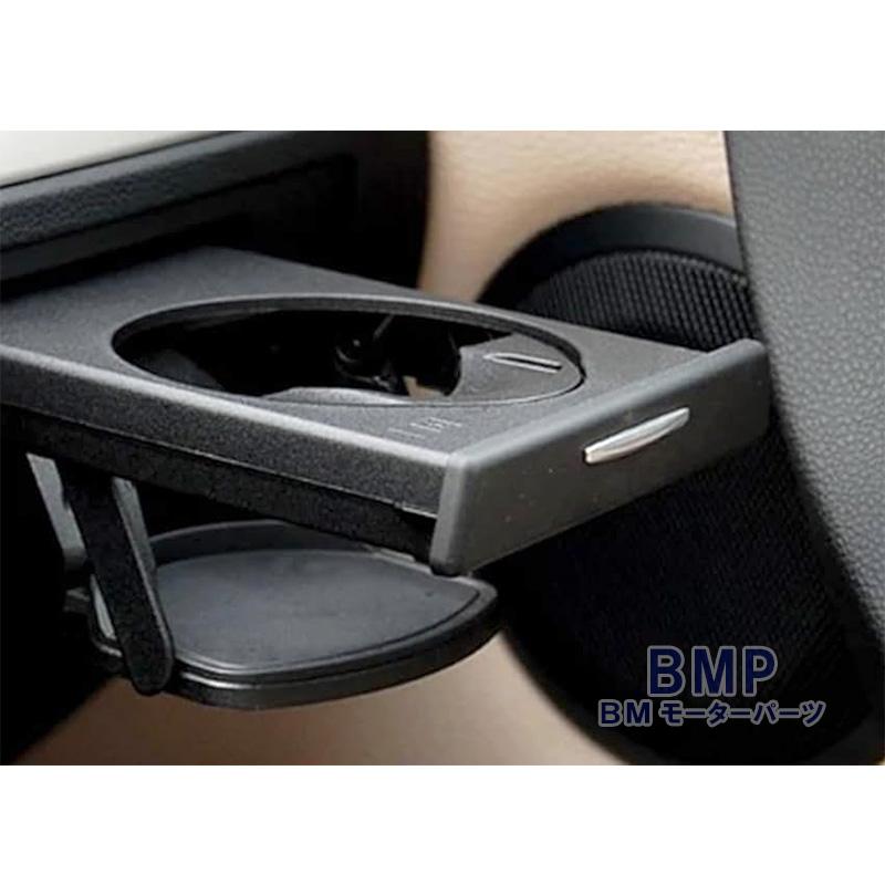 BMW 純正 E90 E91 E92 E93 LCI 左ハンドル用 カップホルダー ブラック