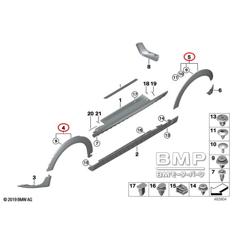 BMW MINI 純正 F56 F57 前期 JCW フェンダー ホイール アーチ カバー モール 1台分 4点セット 3door 3ドア |  | 01