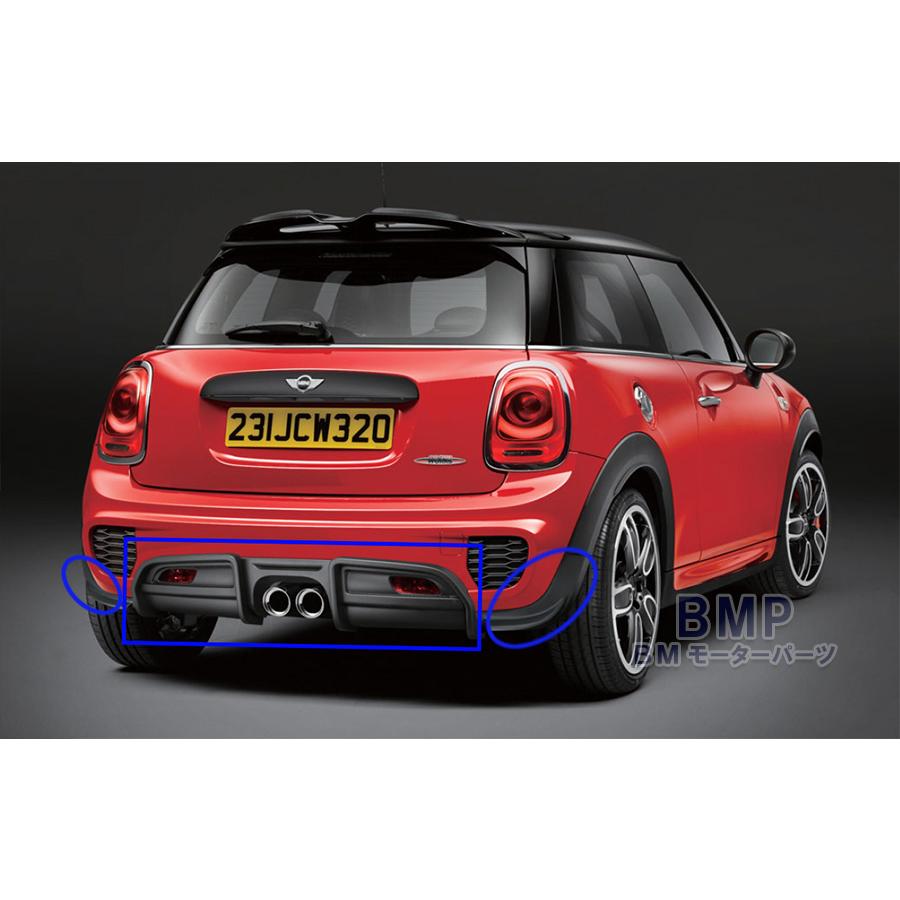BMW MINI 純正 F56 F57 CooperS John Cooper Works リア 