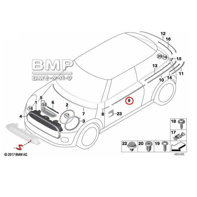 BMW MINI F56 F57 フロント アウター ドア モール トリム 3ドア