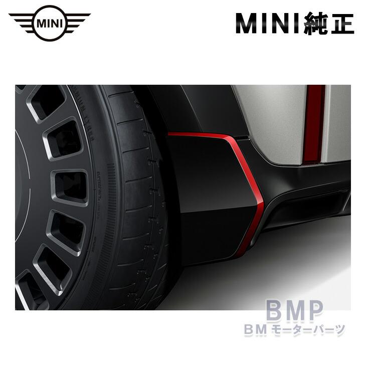 MINI（ミニ） BMW MINI 純正 F65 F66 JCW リア ウィングレット