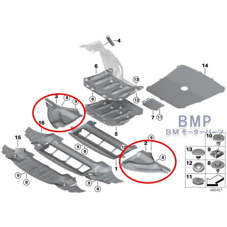 BMW 純正 F80 F82 F83 M3 M4用 フロント バンパー