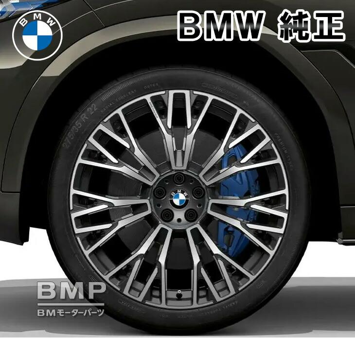 美品ＢＭＷ　X5G05 X6G06 Mスポーツ 21インチ純正ホイール4本セット BMW 純正 G05 LCI X5 G06 X6 アロイホイール Individual マルチ