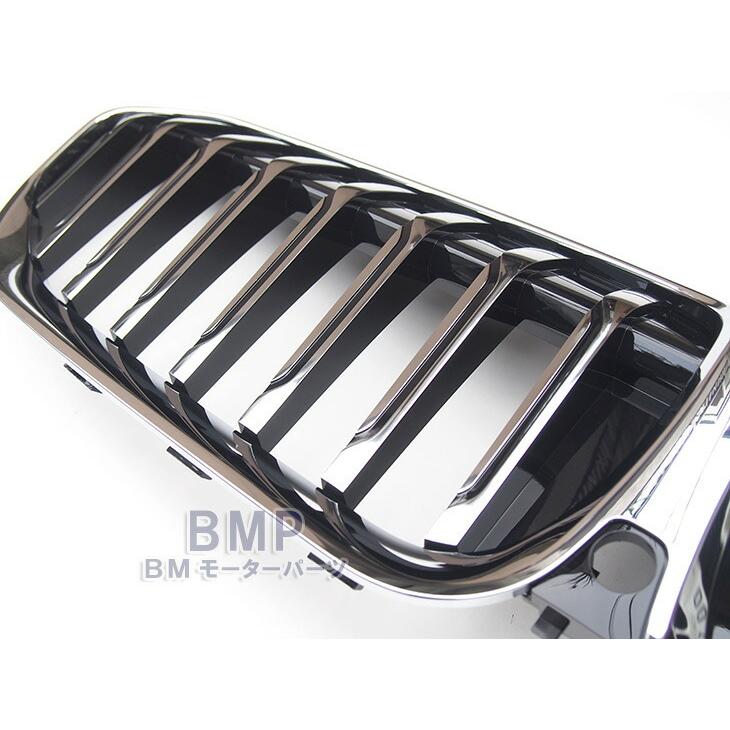 BMW 純正 G20 G21 前期 3シリーズ クローム キドニー グリル Luxury Line ラグジュアリー BMW 純正 G20 G21 前期 3シリーズ クローム キドニー グリル Luxury Line ラグジュアリー