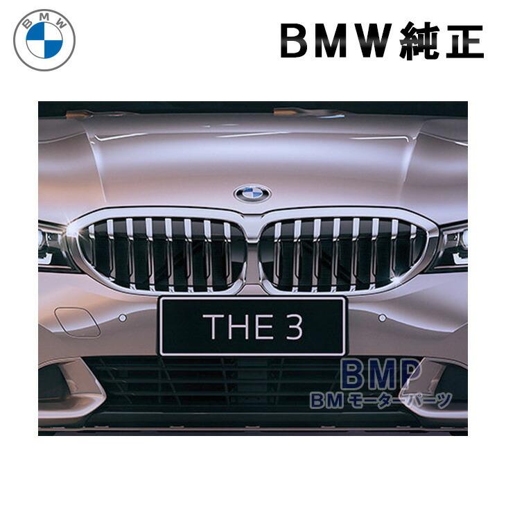 美品　BMW純正　3シリーズ　g20 M Sports キドニーグリル 楽天市場】BMW 純正 G20 G21 前期 3シリーズ クローム キドニー グリル