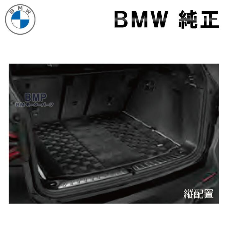 BMW 純正 フロアマット G60 G90 M5 5シリーズ i5シリーズ セダン 