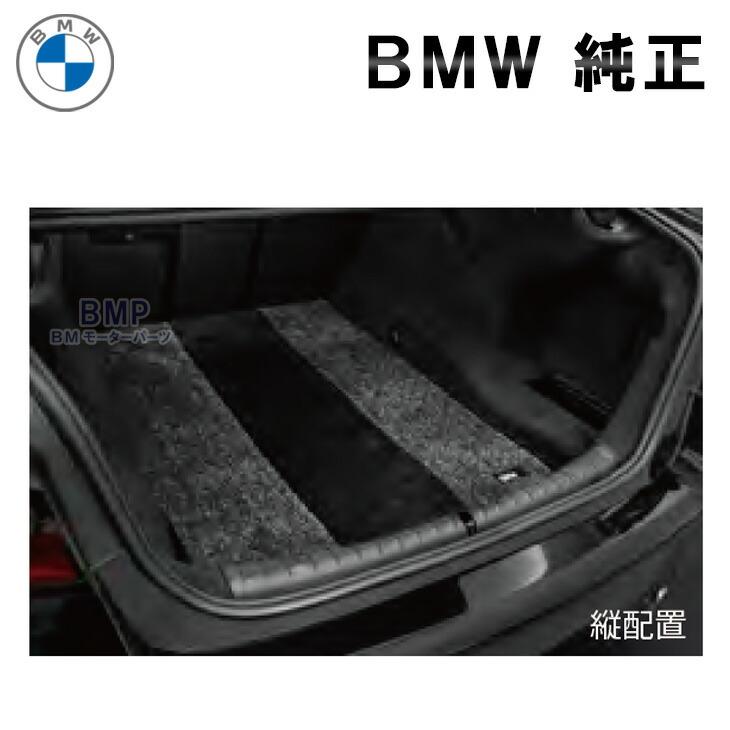 BMW 純正 フロアマット G60 G90 M5 5シリーズ i5シリーズ セダン 右 