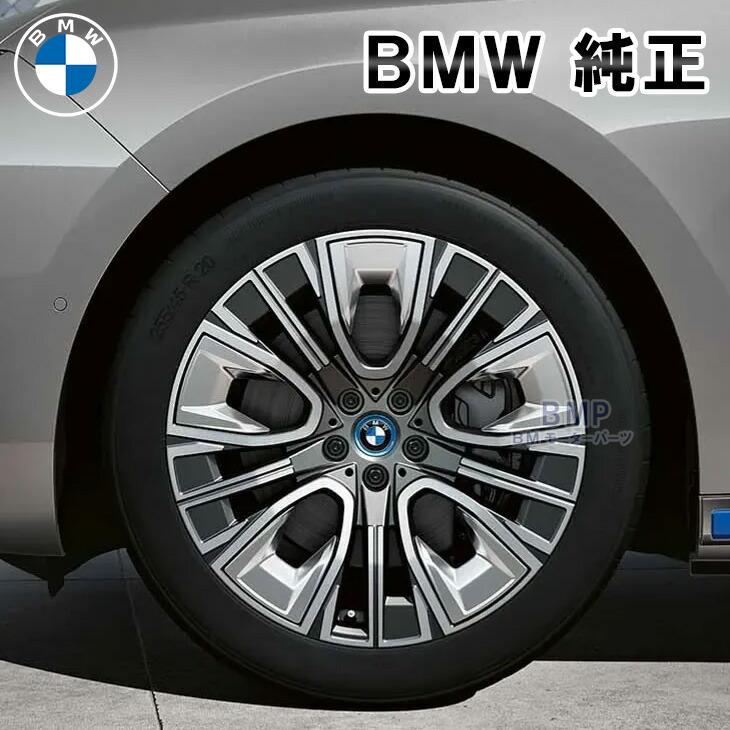 BMW 純正 G70 7シリーズ G45 X3 アロイホイール エアロダイナミック 