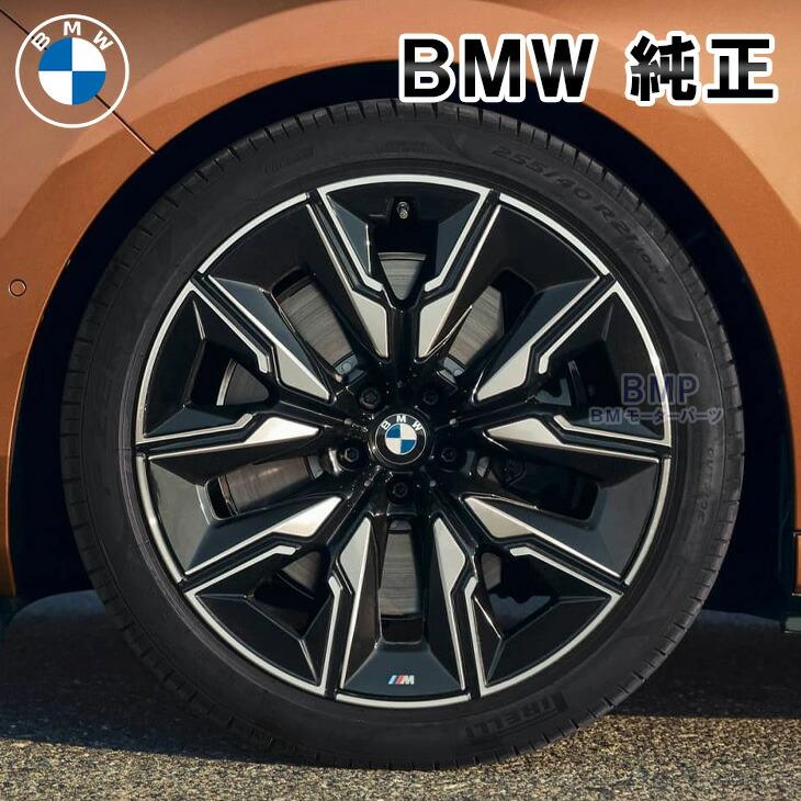 BMW 純正 G70 i7シリーズ アロイホイール エアロダイナミック
