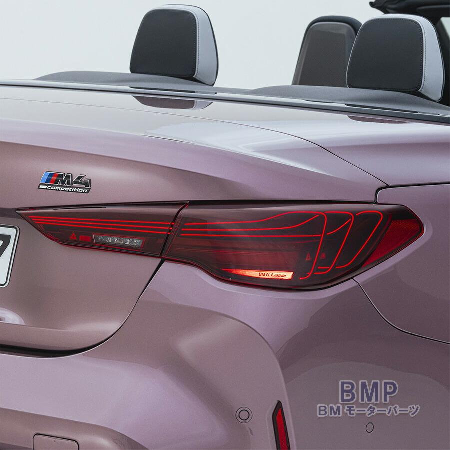 BMW 純正 G82 G22 G26 G83 G23 LCI レーザー テールライト セット LED