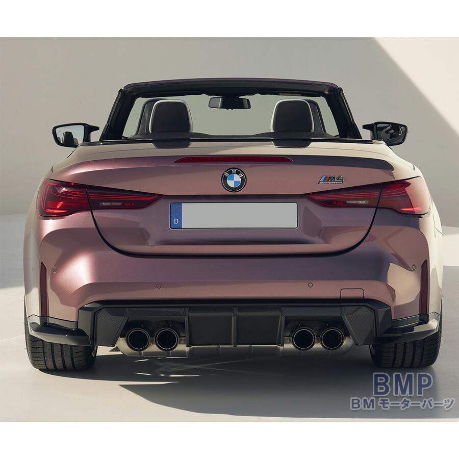 BMW 純正 G82 G22 G26 G83 G23 LCI レーザー テールライト セット LED