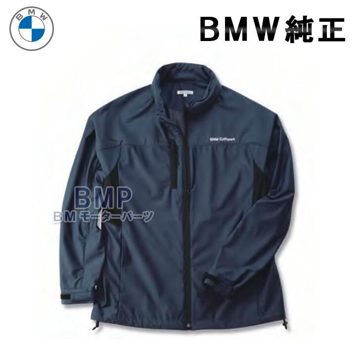 BMW 純正 GOLF SPORT COLLECTION 2023 メンズ ウィンド ブレーカー