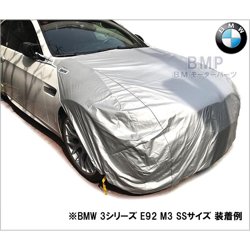 BMW 純正 ボンネットカバー X3 E83用 ボディカバー S 起毛タイプ 収納袋付きの人気商品 72602212750