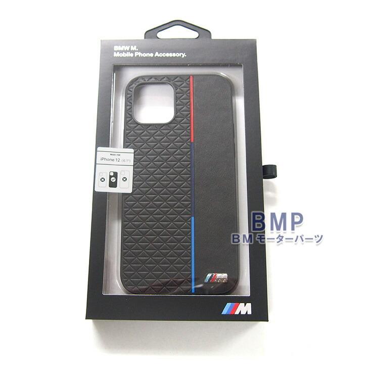 Bmw Iphone 12 スマートフォン ケース M ハードケース Iphone12mini Iphone12 Iphone12pro スマホ Bmhcp12strtbk Bmhcp12mtrtbk Iphone12 Hdm Bmモーターパーツ 通販 Yahoo ショッピング