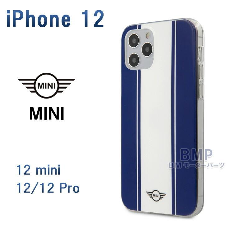 Bmw Mini Iphone 12 スマートフォン ケース Tpu ハードケース ブルー Iphone12mini Iphone12 Iphone12pro スマホ Mihcp12spcusna Mihcp12mpcusna Iphone12 Minihcbl Bmモーターパーツ 通販 Yahoo ショッピング