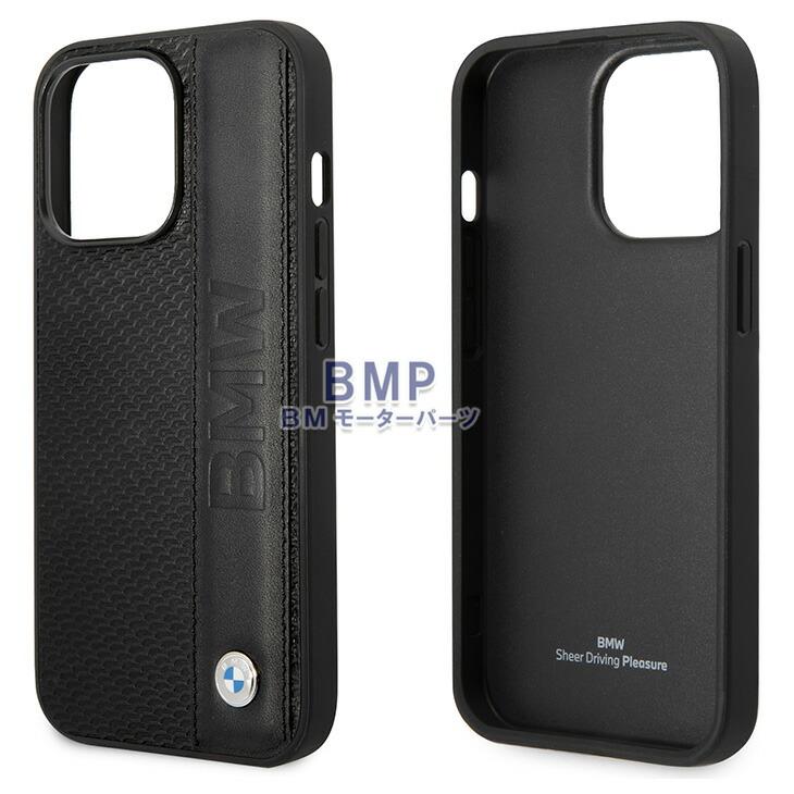 BMW iPhone 14 ケース レザー ハード ケース 本革 iPhone14  iPhone14Pro アイフォン iPhoneケース 車 BMHCP14S22RDPK BMHCP14L22RDPK｜bmp｜04