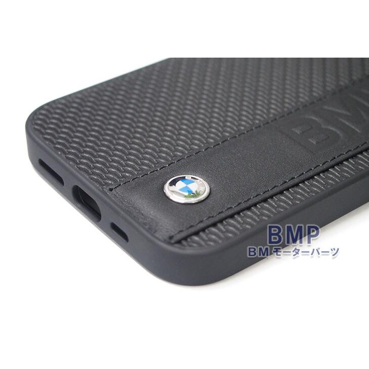 BMW iPhone 14 ケース レザー ハード ケース 本革 iPhone14  iPhone14Pro アイフォン iPhoneケース 車 BMHCP14S22RDPK BMHCP14L22RDPK｜bmp｜05