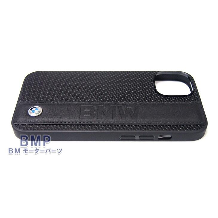 BMW iPhone 14 ケース レザー ハード ケース 本革 iPhone14  iPhone14Pro アイフォン iPhoneケース 車 BMHCP14S22RDPK BMHCP14L22RDPK｜bmp｜07