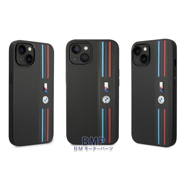 BMW iPhone 14 ケース PUレザー ハード ケース M COLLECTION iPhone14  iPhone14Pro 合皮 アイフォン iPhoneケース 車 BMHCP14S22PPMK BMHCP14L22PPMK｜bmp｜03