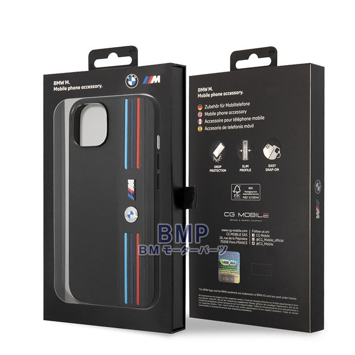 BMW iPhone 14 ケース PUレザー ハード M COLLECTION iPhone14