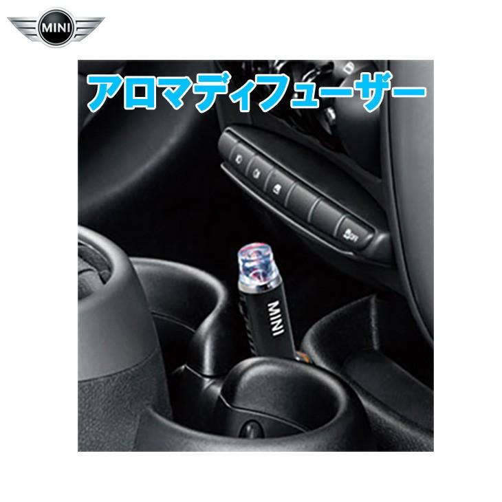 BMW MINI インテリア アクセサリー New アロマ ディフューザー 車載 芳香剤｜bmp