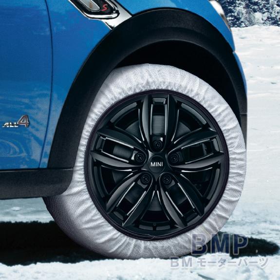 BMW MINI 純正 スノーソックス 布製 タイヤチェーン 滑り止め 雪 凍結 対策 非金属 簡単装着 アイスバーン スリップ防止 ISSE イッセ チェーン規制対応｜bmp｜02