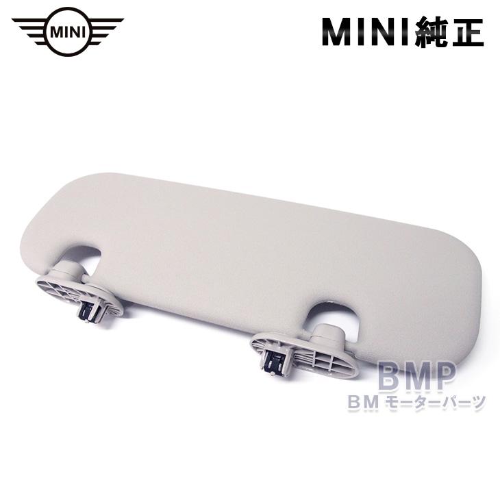 BMW MINI 純正 F54 F55 F56 F65 F66 サイド サンバイザー Satellite