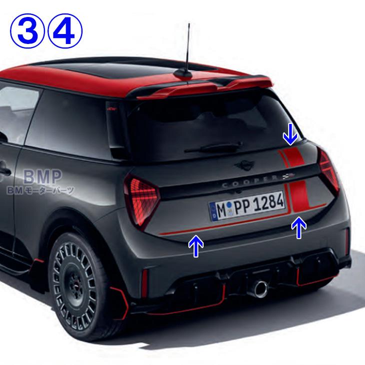 MINI（ミニ） BMW MINI 純正 John Cooper Works F65 F66 F67 デカール