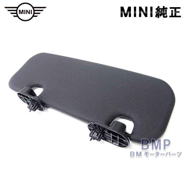 MINI（ミニ） BMW MINI 純正 F54 F55 F56 F65 F66 サイド サンバイザー