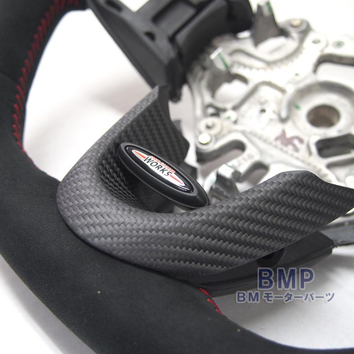 MINI（ミニ） BMW MINI 純正 John Cooper Works F54 F55 F56 F57 F60