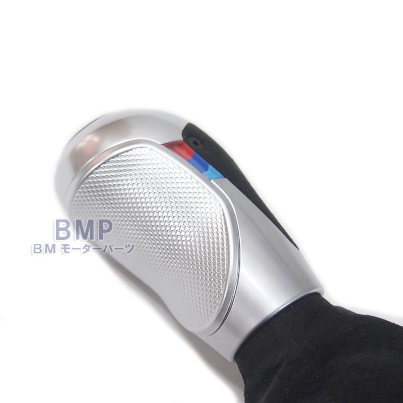 BMW 純正 F80 F82 F83 M3 M4用 M Performance MT シフト レバー