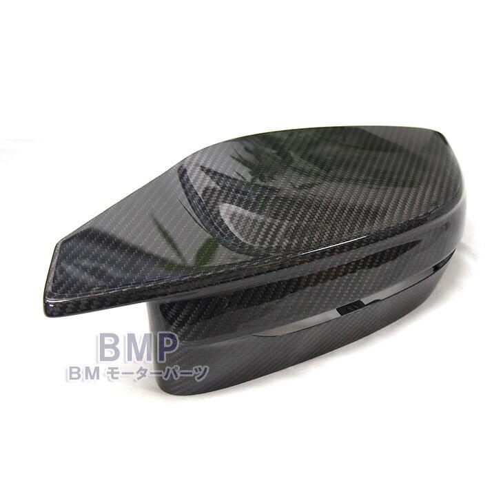 BMW 純正 G80 G81 G82 G83 G87 M Performance カーボン ミラー カバー