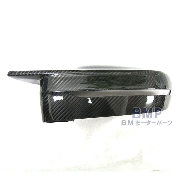 BMW 純正 G80 G81 G82 G83 G87 M Performance カーボン ミラー カバー 
