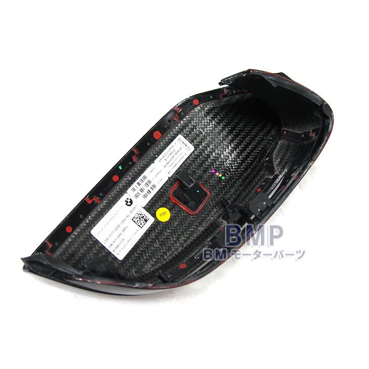 BMW 純正 G80 G81 G82 G83 G87 M Performance カーボン ミラー カバー