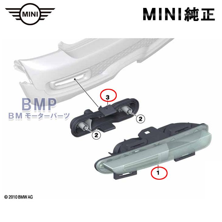 MINI（ミニ） 純正 R56 R57 R58 R59 LCI 後期 Cooper S フォグライト