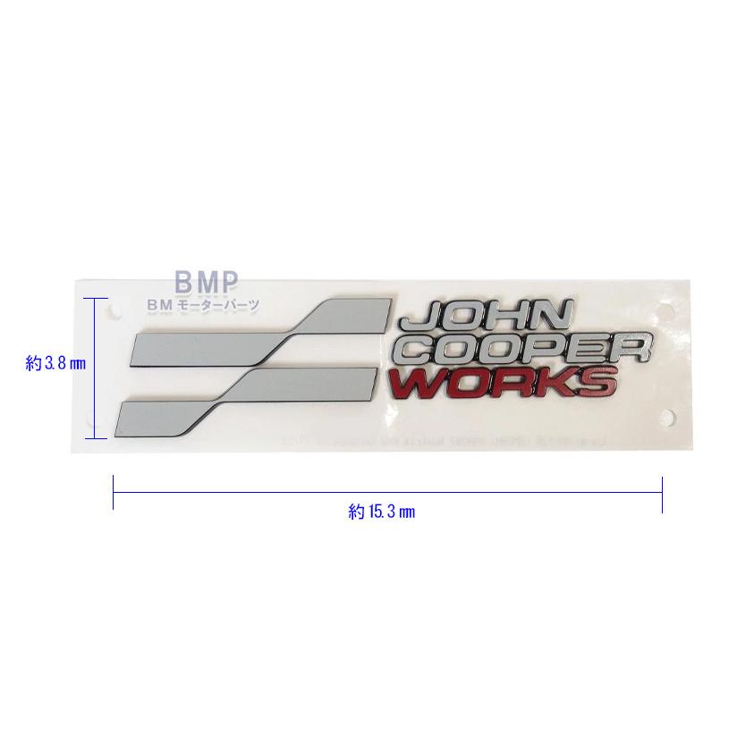 MINI（ミニ） BMW MINI 純正 U25 COUNTRYMAN JCW サイド JOHN COOPER