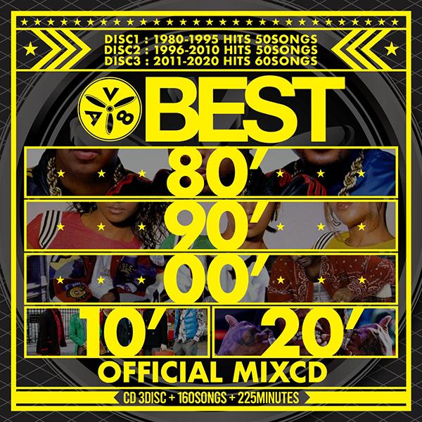 送料無料 Mixcd Best 80 039 90 039 00 039 10 039 039 Official 実物 Ent 003 Mixcd 洋楽 洋楽 メーカー直送 Cd 正規品 Mix 輸入盤 Cd