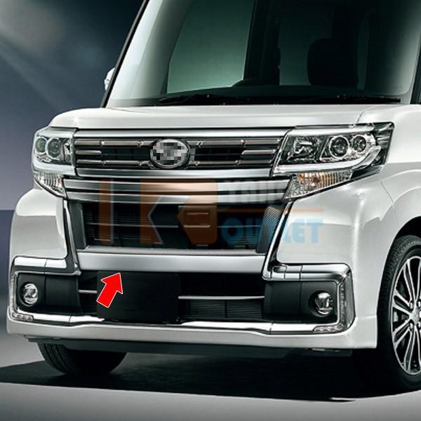 大人気 タント カスタム LA600S/LA610S 後期 フロント バンパー 大人気 タント カスタム LA600S/LA610S 後期 フロント バンパー