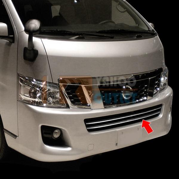 セール 日産 キャラバン NV350 E26系 ワイドボディ フロント バンパー