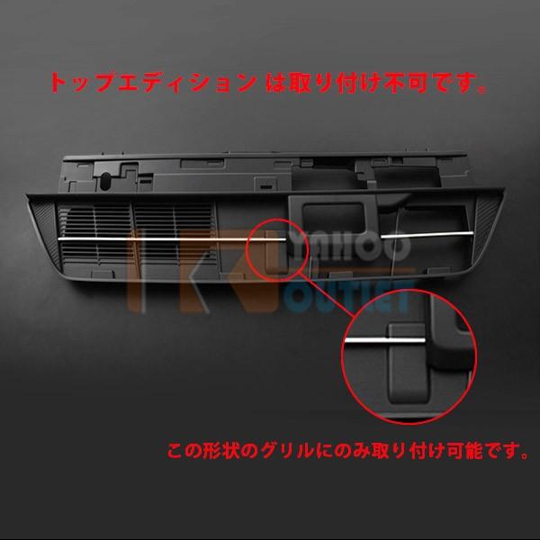 セール ダイハツ タント カスタム LA600S/LA610S 後期 フロント