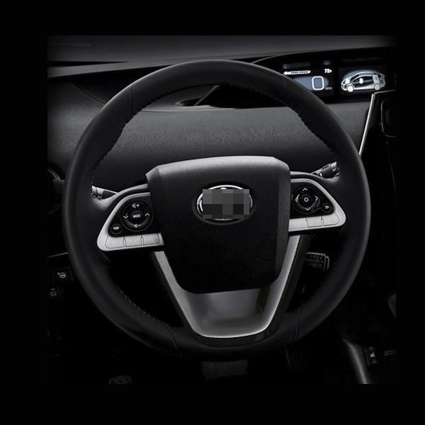 大放出セール 大人気 プリウス 50系/PHV ステアリングパネル 色番218