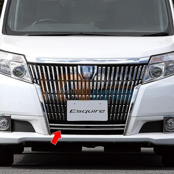 エスクァイア純正グリル、その他メッキ5点セット